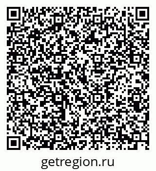 79914386934