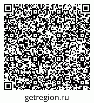 79914386939