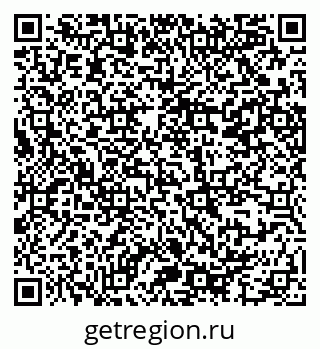 79914386940