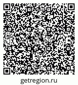 79914386944