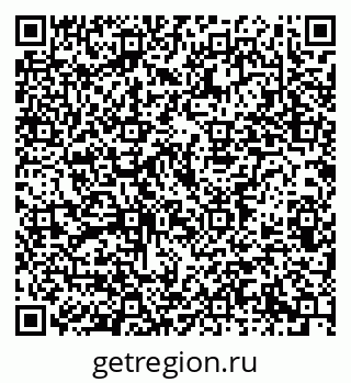 79914386948
