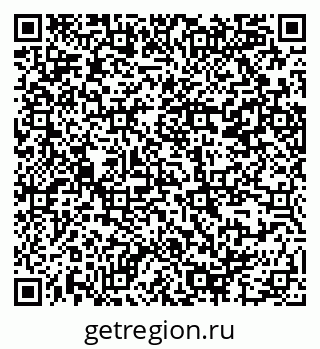 79914386960