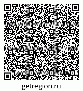 79914386961