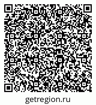 79914386962