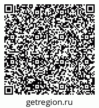 79914386969