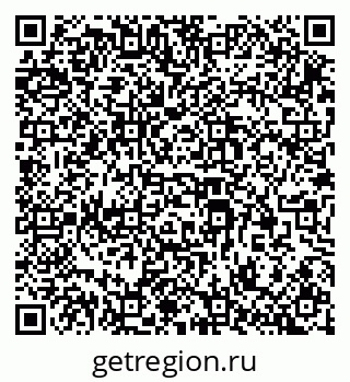 79914386970