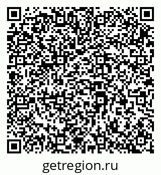 79914386971