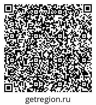 79914386980