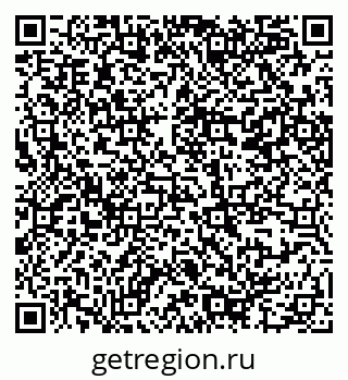 79914386984