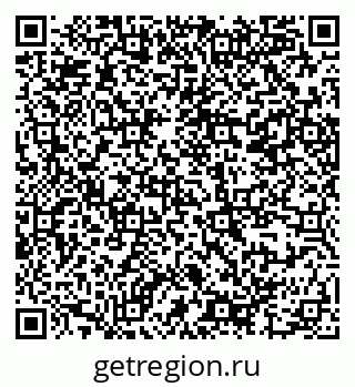 79914386986