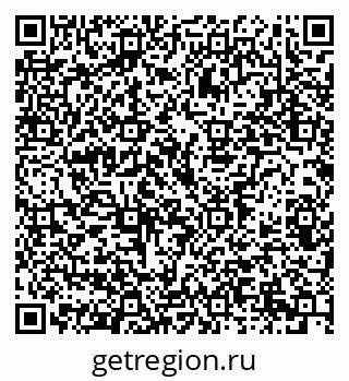 79914386992