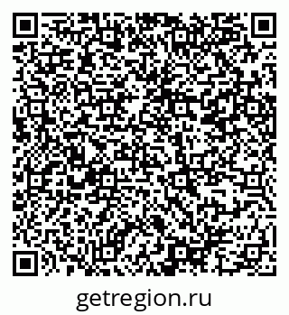 79914386995