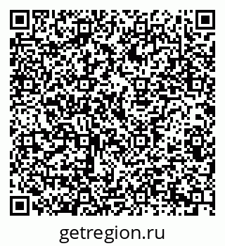 79914386997