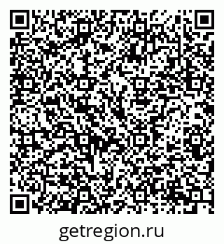 79914387002