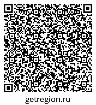 79914387008
