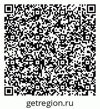 79914387010