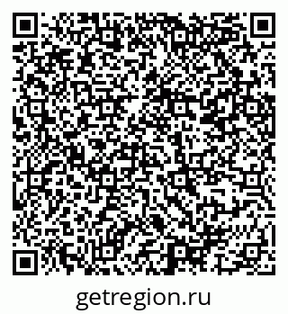 79914387018