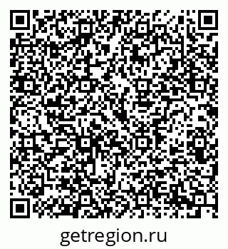 79914387030