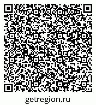 79914387048