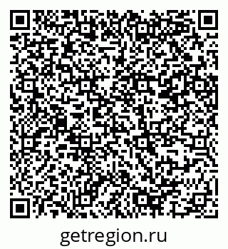 79914387049