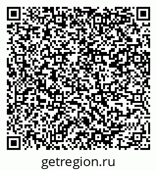 79914387050