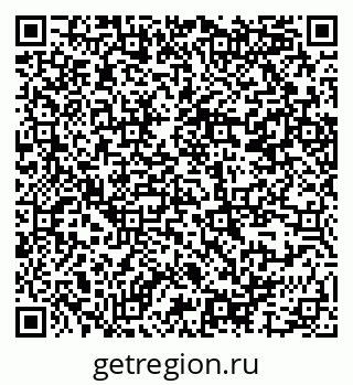 79914387066