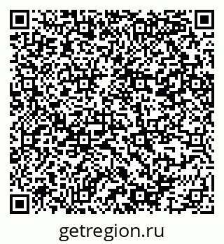 79914387072