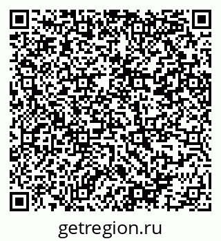 79914387073