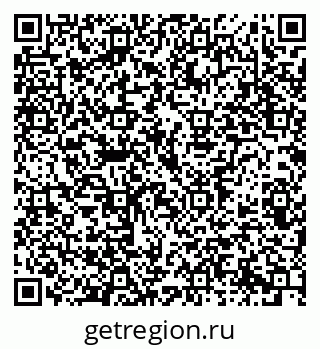 79914387079