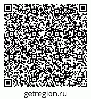 79914387118
