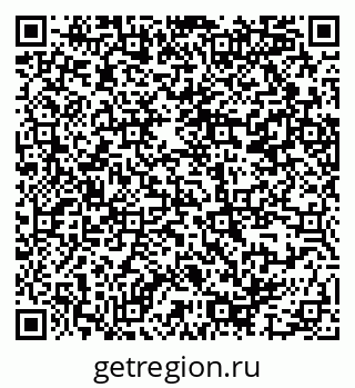 79914387120
