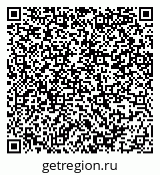 79914387121