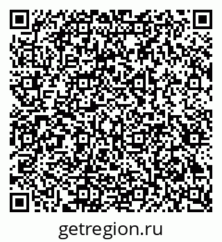 79914387122
