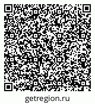 79914387123
