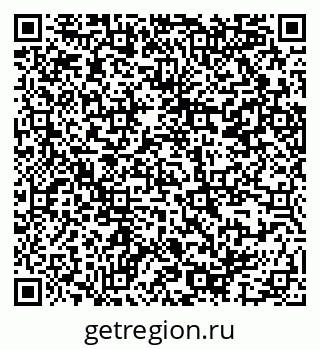 79914387124