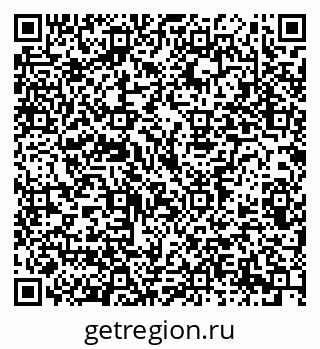 79914387130