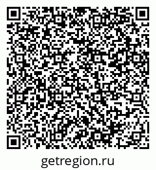 79914387138