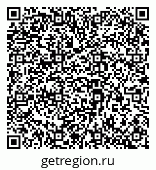 79914387140