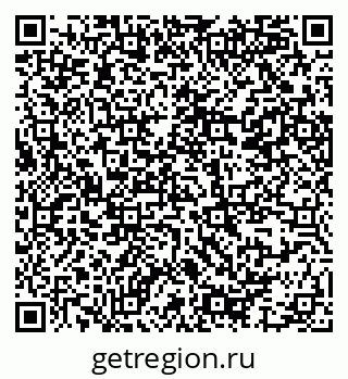 79914387143