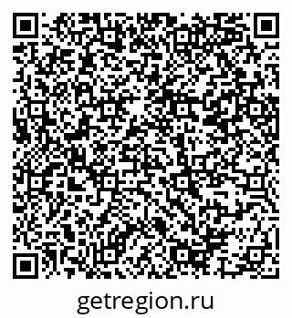 79914387173