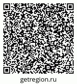 79914387174
