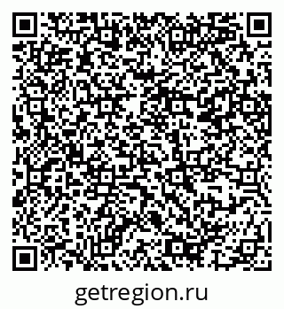 79914387188