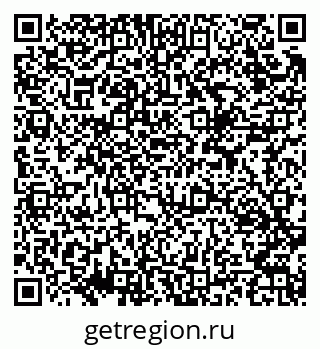 79914387190