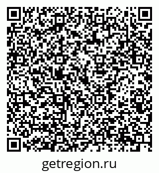 79914387192