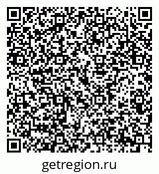 79914387194