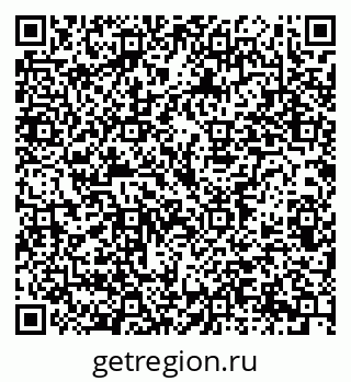 79914387196