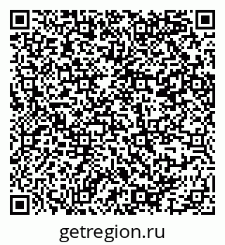 79914387200