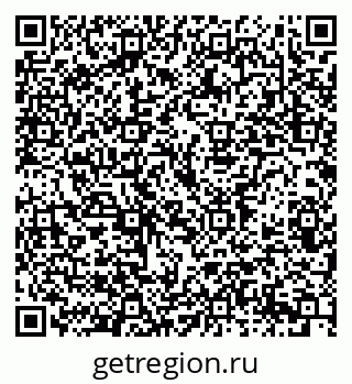 79914387201