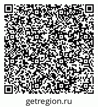 79914387232