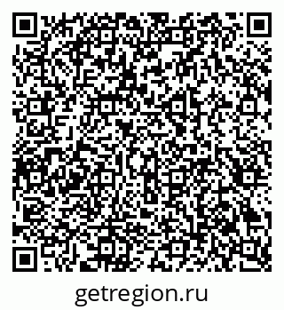79914387243
